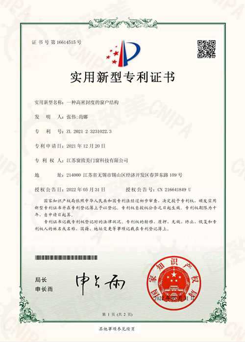 會議桌椅定制需要注意什么？